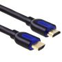 HDMICABLE48G ULTRA HIGH SPEED CABLE 1M