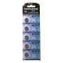 VAL-1220-5 ValuePaq Energy CR1220 3V Lithium Batteries 5PK - VAL-1220-5