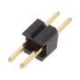 ZL319-2P Pin header; pin strips; male; PIN: 2; straight; 1.27mm; THT; 1x2 (X5)