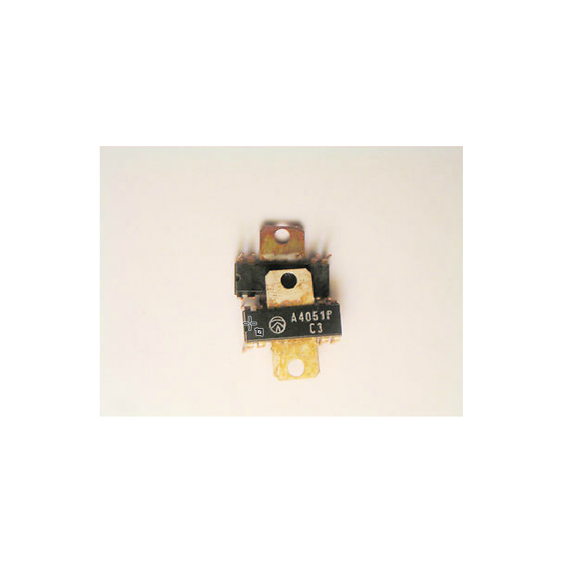 LA4051 SANYO INTEGRATED CIRCUIT DIP W/ TAB LA4051P (LOT OF 2)